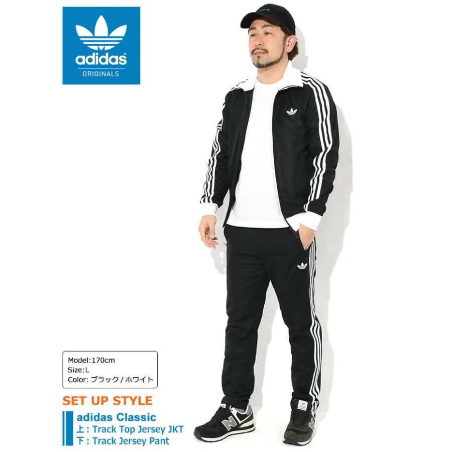 adidas Originals アディダス ジャージー パンツ メンズ クラシック