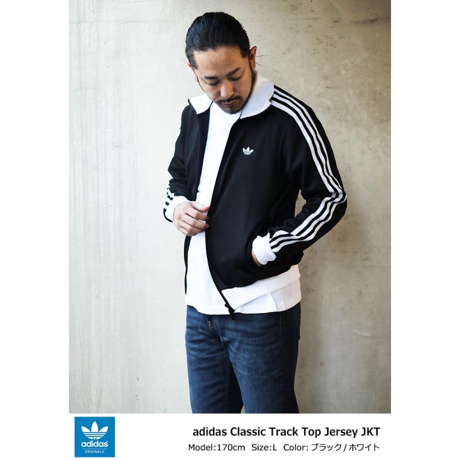 adidas Originals アディダス ジャージー ジャケット メンズ