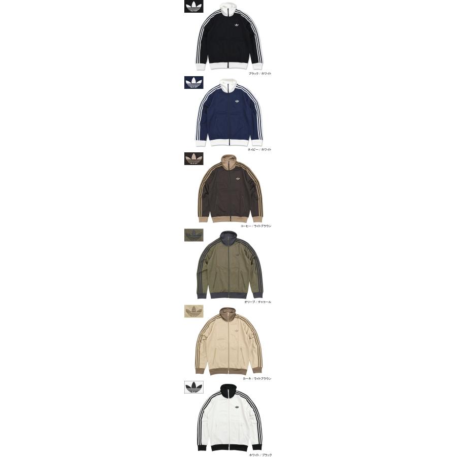 adidas Originals アディダス ジャージー ジャケット メンズ