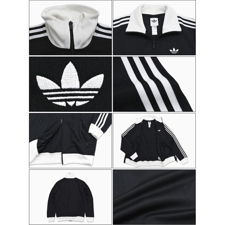 adidas Originals アディダス ジャージー ジャケット メンズ