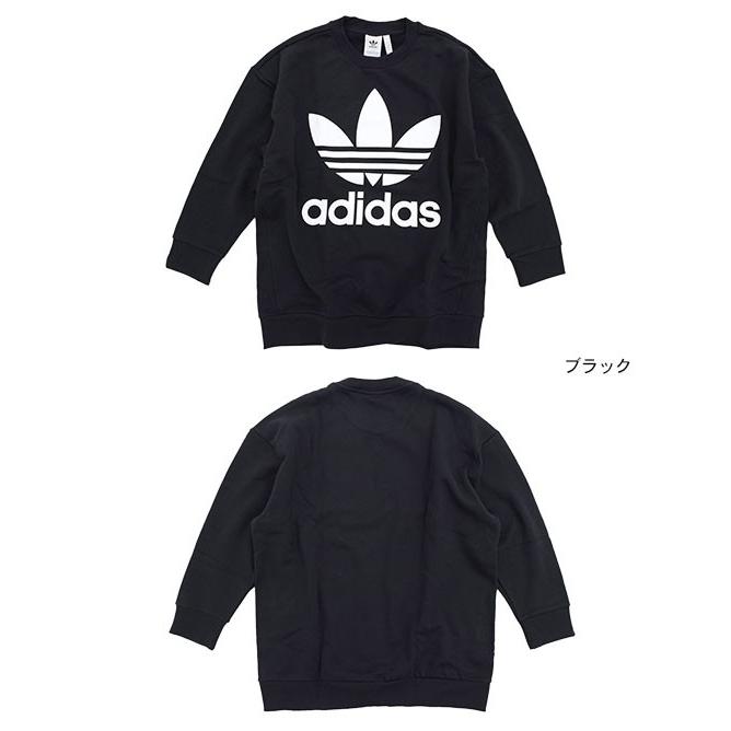 adidas Originals アディダス トレーナー メンズ トレフォイル adidas Originals アディダス トレーナー メンズ トレフォイル
