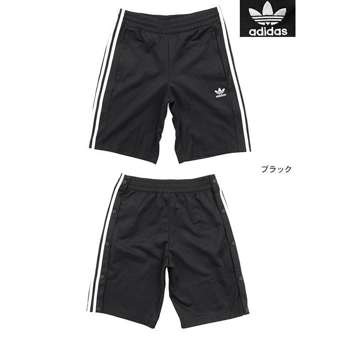 adidas Originals アディダス ハーフパンツ メンズ スナップ