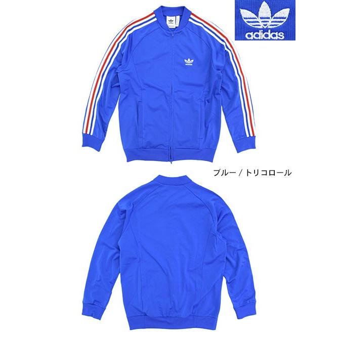 アディダス adidas ジャケット メンズ アーカイブ スーパースター トラック トップ ジャージ オリジナルス(Archive Super Star JKT CW1343)｜icefield｜02