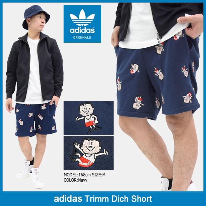 adidas Originals アディダス ハーフパンツ メンズ トリム ディッヒ