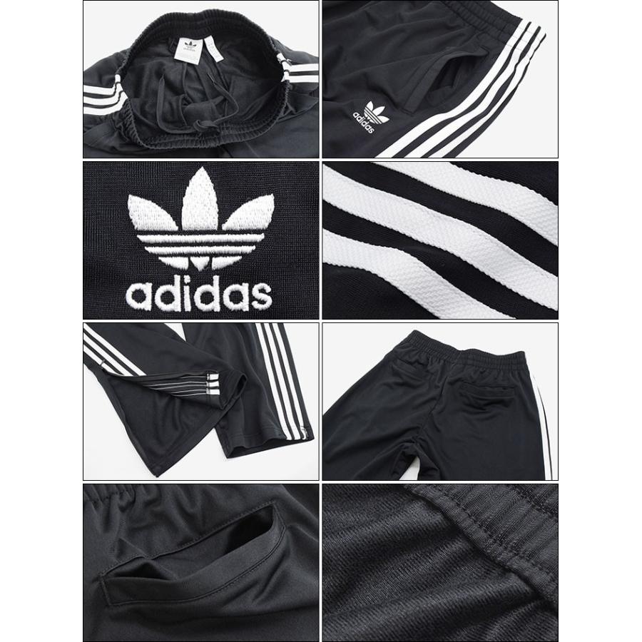 adidas アディダス　ジャージ　パンツ adidas Originals アディダス オリジナルス originals ジャージ