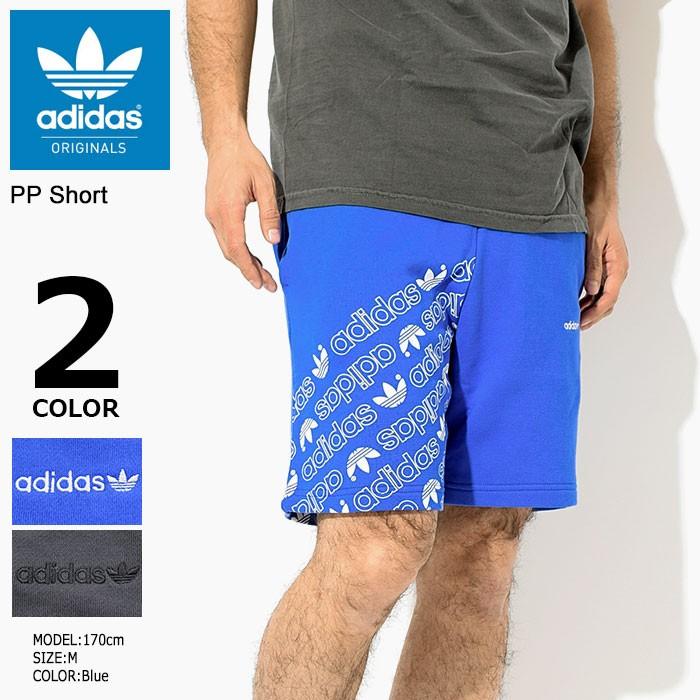 adidas Originals アディダス ハーフパンツ メンズ PP ショーツ