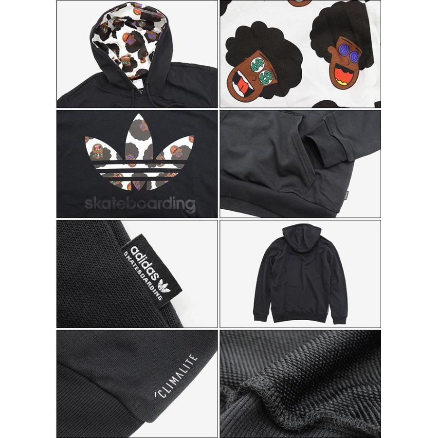 アディダス adidas プルオーバー パーカー メンズ ナケル 3.0