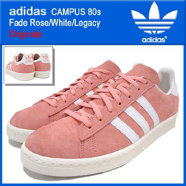 アディダス Adidas スニーカー キャンパス 80s Fade Rose White Legacy オリジナルス メンズ 男性用 Campus 80s Originals D Adi D Ice Field 通販 Yahoo ショッピング