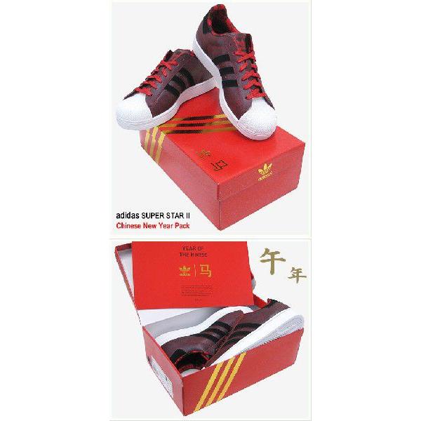 アディダス adidas スニーカー スーパースター 2 Light Scarlet/Black 