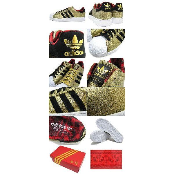 adidas Originals アディダス スニーカー スーパースター 2 adidas Originals アディダス スニーカー スーパースター 2