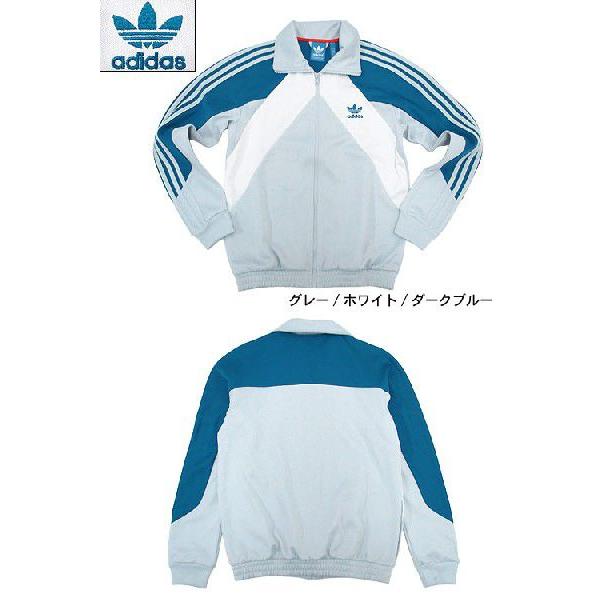 adidas Originals アディダス ジャージ レトロ トラック トップ adidas Originals アディダス ジャージ レトロ トラック トップ