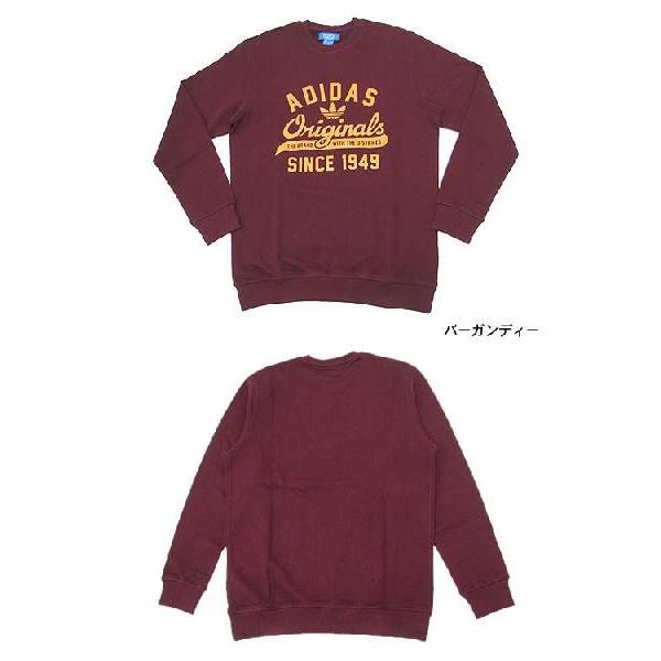 adidas Originals アディダス グラフィック クルー スウェット バー