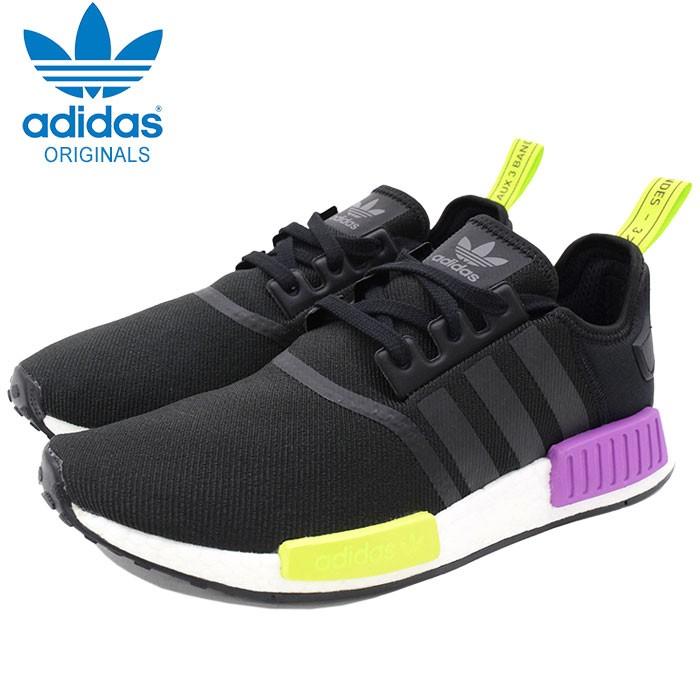 nmd r1 limited