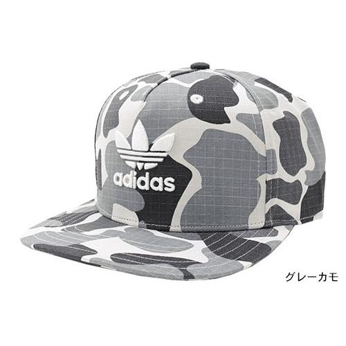 adidas Originals アディダス キャップ カモ スナップバックキャップ