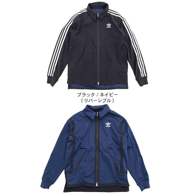 アディダス ジャケット adidas メンズ 2020 リバーシブル トラック トップ オリジナルス(2020 Reversible Track Top JKT Originals DH3824)｜icefield｜02