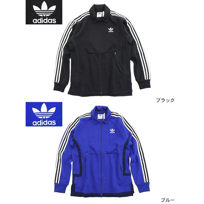 アディダス ジャケット adidas メンズ ウィンザー トラック トップ ジャージ オリジナルス(Windsor Track Top Jersey JKT DH3829 DH3830)｜icefield｜02