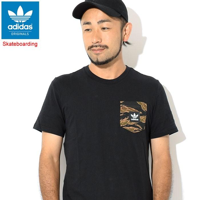 アディダス adidas Tシャツ 半袖 メンズ カモ ポケット オリジナルス