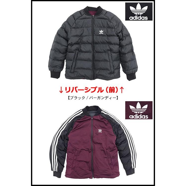 adidas Originals アディダス ジャケット メンズ スーパースター