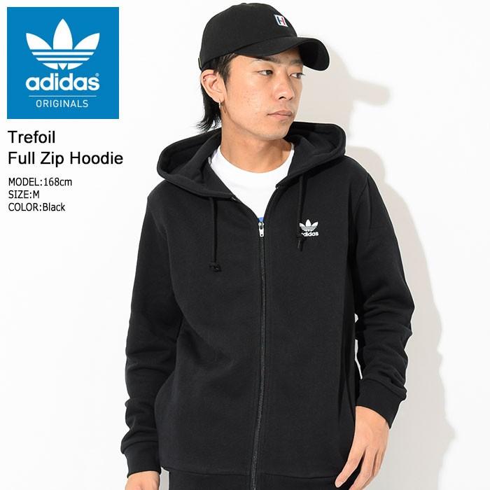 adidas Originals アディダス パーカー ジップアップ メンズ adidas Originals アディダス パーカー ジップアップ メンズ