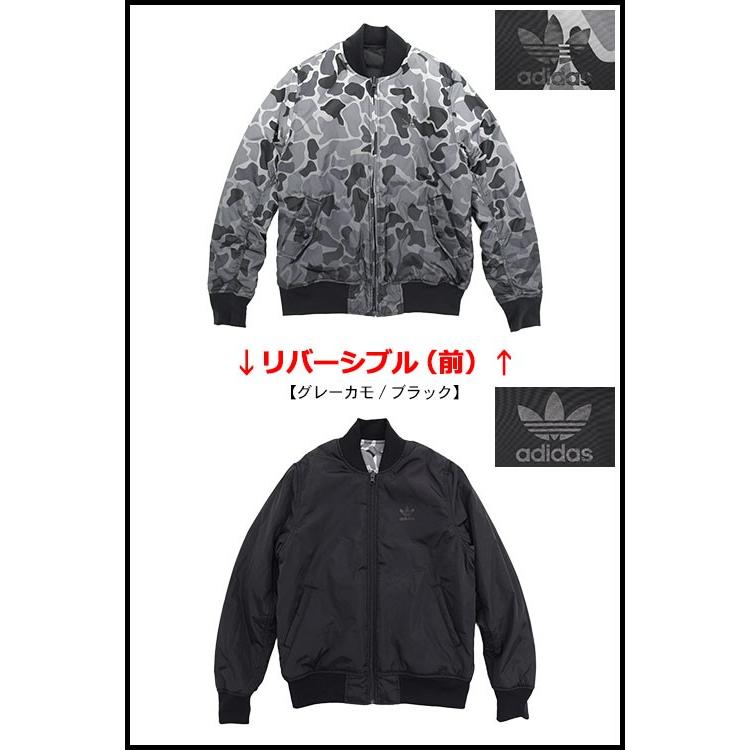 adidas BASKETBALLリバーシブル ナイロンジャケット ブラックXL adidas（アディダス）の「オーバーサイズ リバーシブル ボンバー