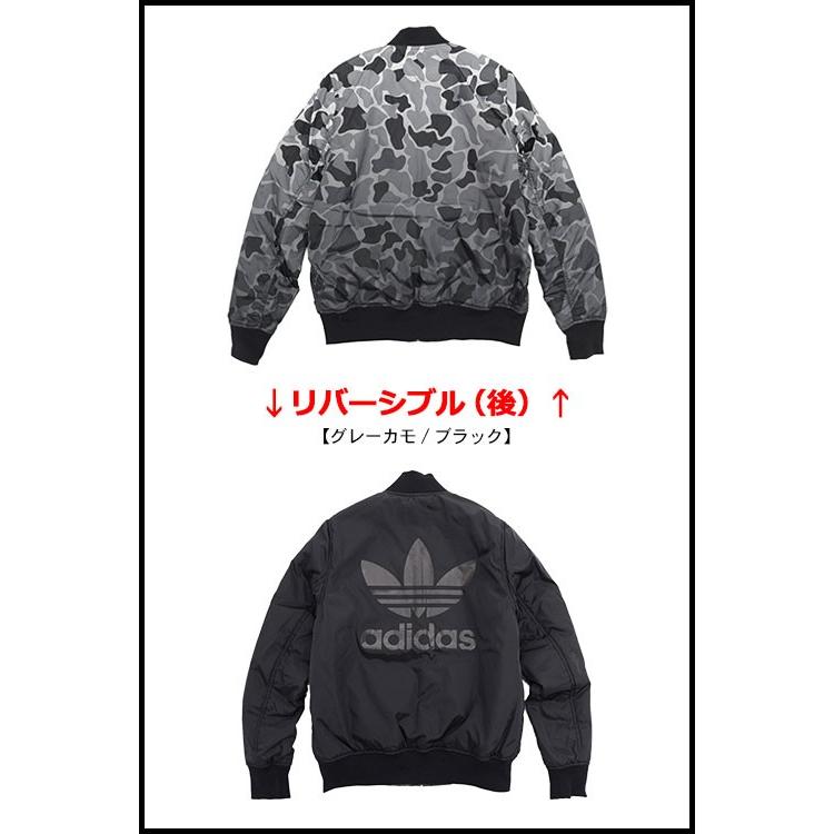 アディダス・リバーシブル・ナイロンジャケット・456 楽天市場】ナイロンジャケット adidas 大きいサイズ メンズ