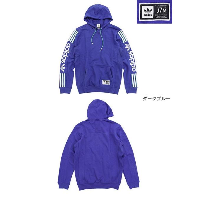 アディダスフリースパーカー 楽天市場】アディダス adidas パーカー プルオーバー メンズ