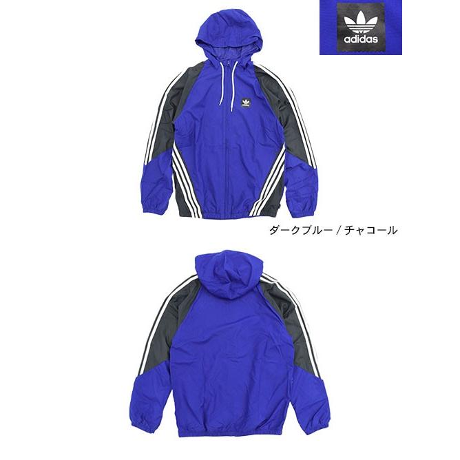 6018_1 adidas トラックジャケット ブルー/チャコールグレー 2XO アディダス トラックジャケット（ジェンダーニュートラル） - ブルー