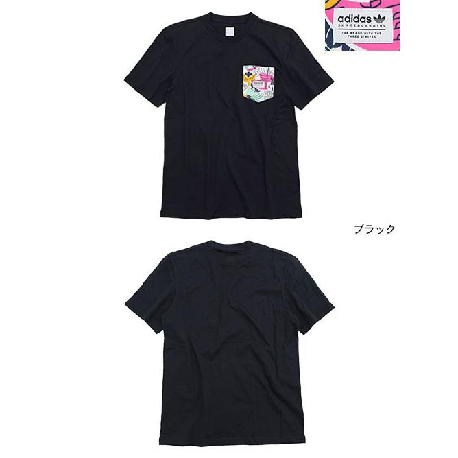 Kneecap ダブリン公演限定 adidasコラボシャツ Kneecap ダブリン公演限定 adidasコラボシャツ 【公式通販】