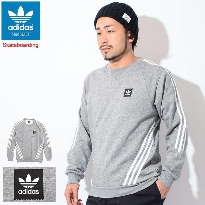 アディダス トレーナー adidas メンズ インスリー クルー スウェット オリジナルス(Insley Crew Sweat Originals Skateboarding DU8377)｜icefield