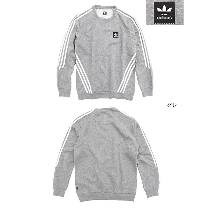 アディダス トレーナー adidas メンズ インスリー クルー スウェット オリジナルス(Insley Crew Sweat Originals Skateboarding DU8377)｜icefield｜02