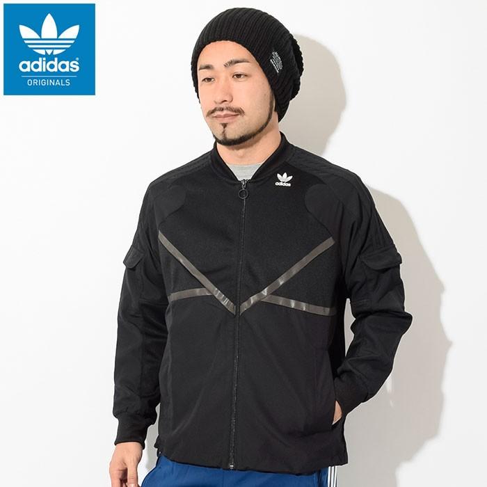 adidas pt3 track top