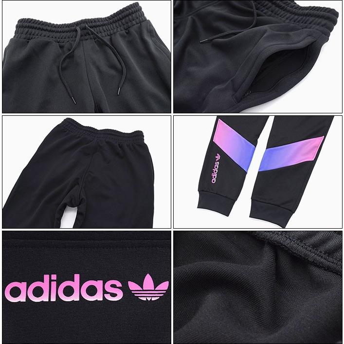 adidas Originals アディダス ジャージー パンツ メンズ デグレイド