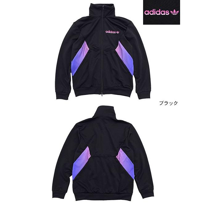 adidas Originals アディダス ジャージー ジャケット メンズ