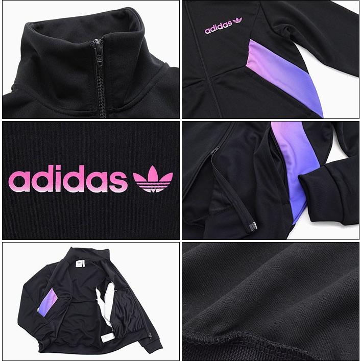 adidas Originals アディダス ジャージー ジャケット メンズ