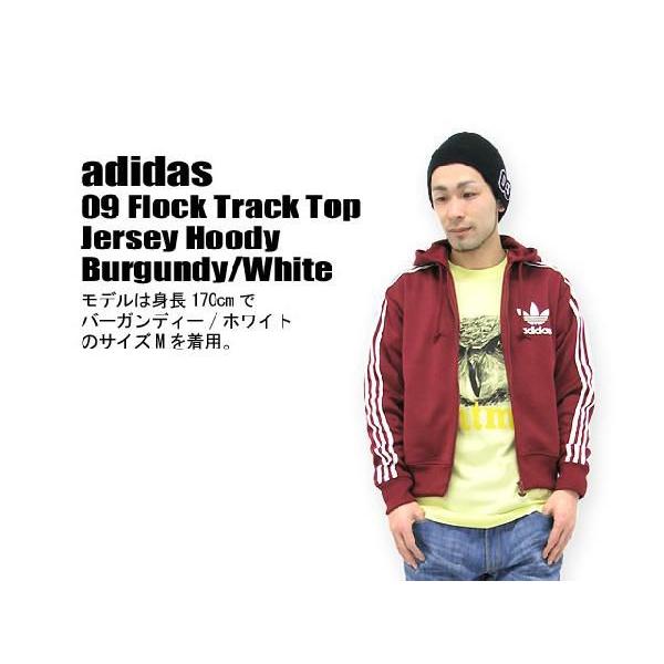 adidas Originals adidas(アディダス) 09 Flock Track Top Jersey