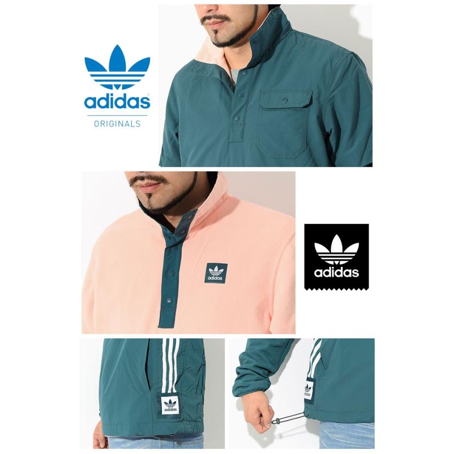 アディダス ジャケット adidas メンズ スナップ リバーシブル