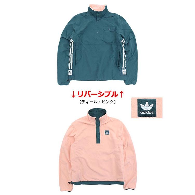 アディダス ジャケット adidas メンズ スナップ リバーシブル