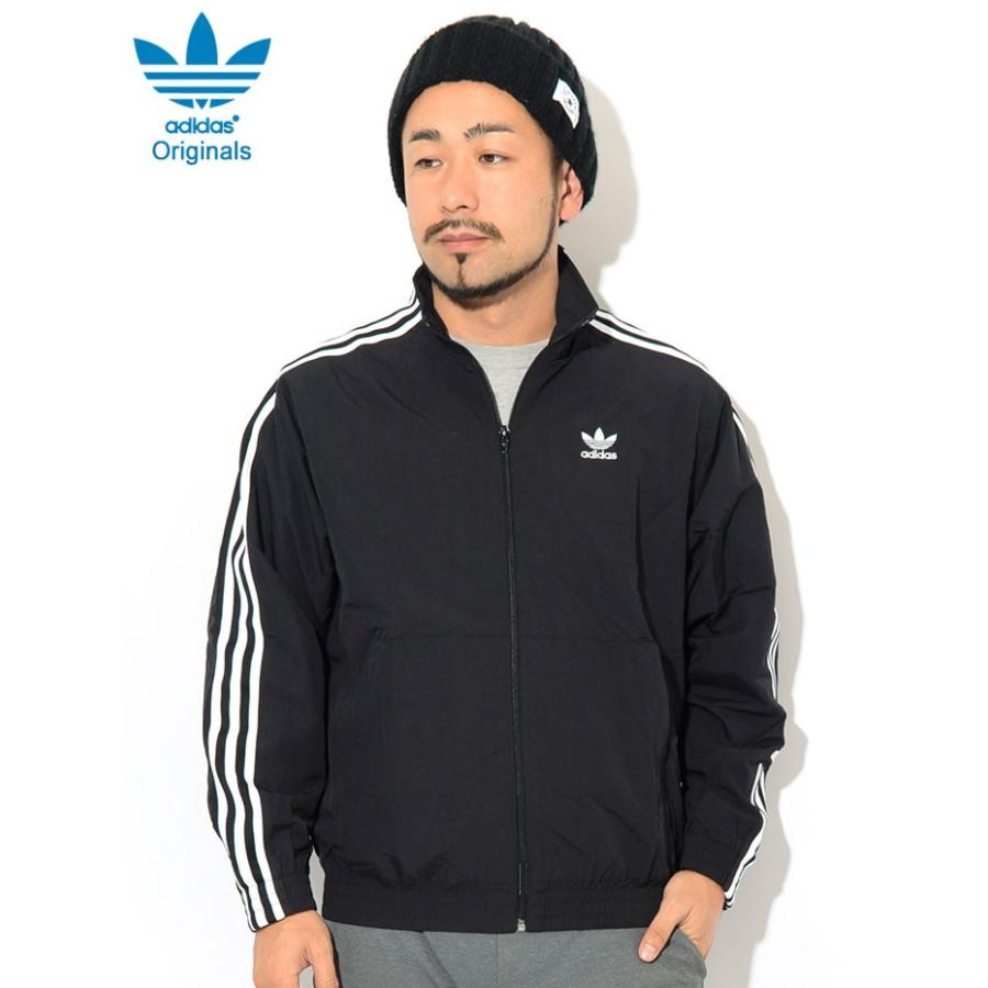 adidas originals lock up