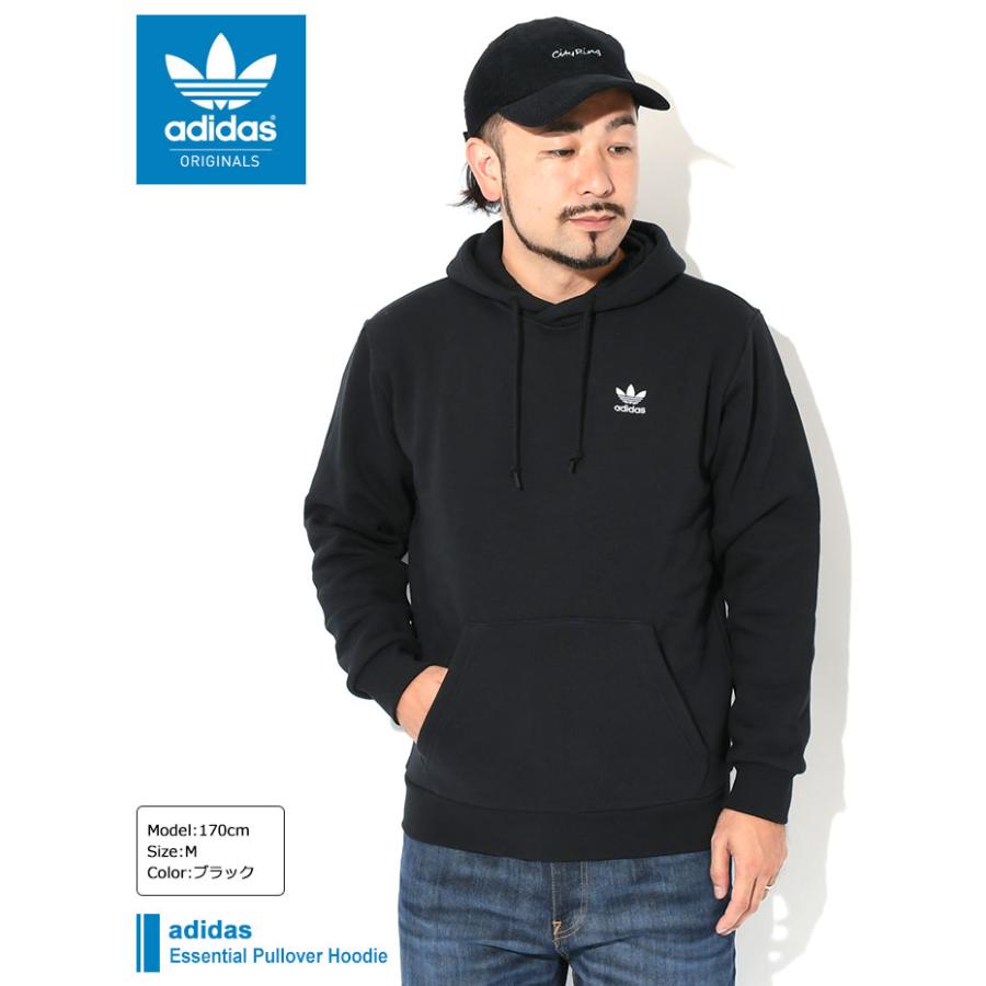 pullover jacket adidas