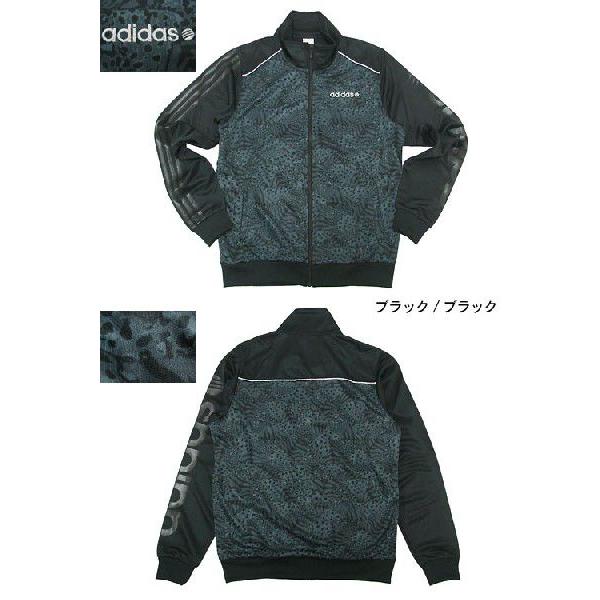 adidas Originals アディダス ジャージ 13FW BL+ トラック