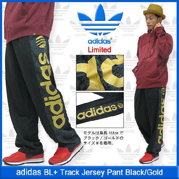 adidas Originals アディダス ジャージ BL+ トラック ジャージー