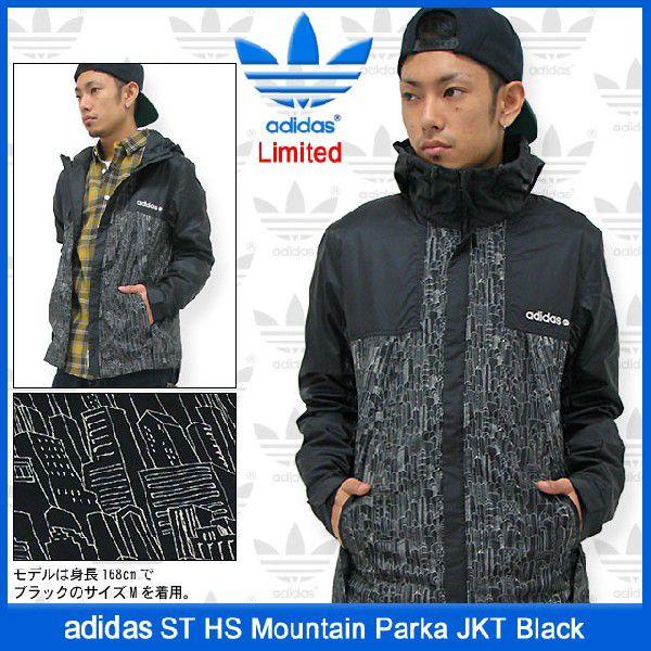 adidas Originals アディダス ST HS マウンテン パーカー ジャケット