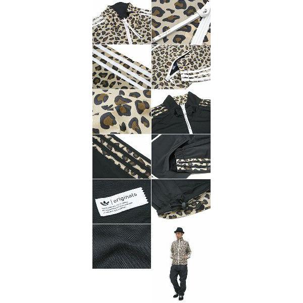 adidasリバープレートトラックジャケット adidas Originals アディダス リバーシブル トラック トップ