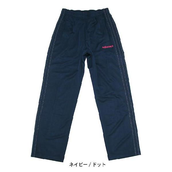 ✨美品✨adidasアディダス Track Pantトラックパンツ M ネイビー adidas Originals アディダス ジャージー パンツ メンズ