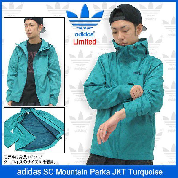adidas Originals アディダス SC マウンテン パーカー ジャケット