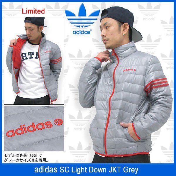 adidas Originals アディダス SC ライト ダウン ジャケット グレー