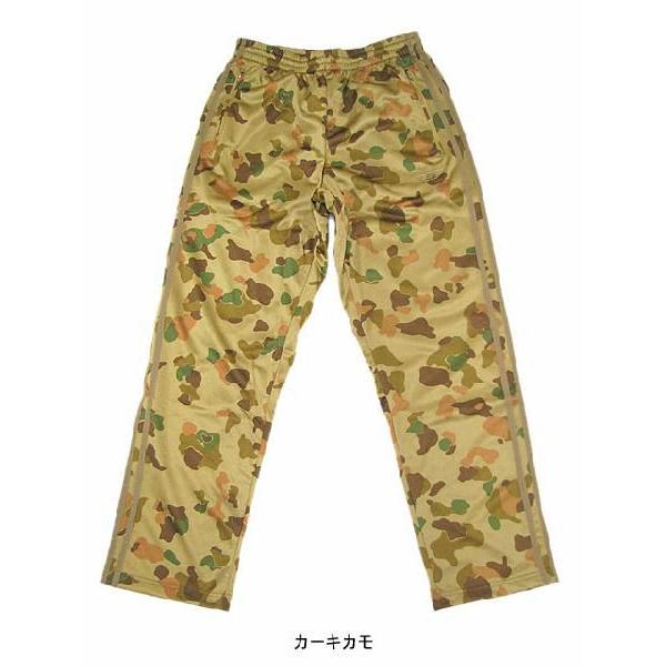 adidas Originals アディダス ジャージ ADI カモ ファイアー adidas Originals アディダス ジャージ ADI カモ ファイアー
