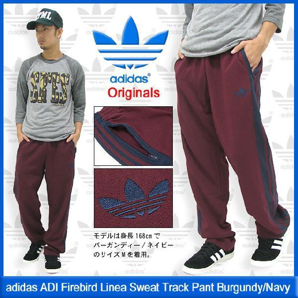 adidas Originals アディダス ジャージ ADI ファイアーバード リニア