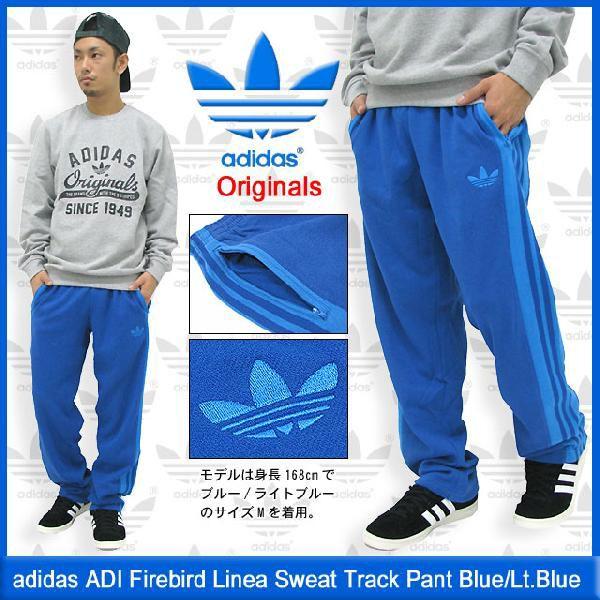 adidas Originals アディダス ジャージ ADI ファイアーバード リニア