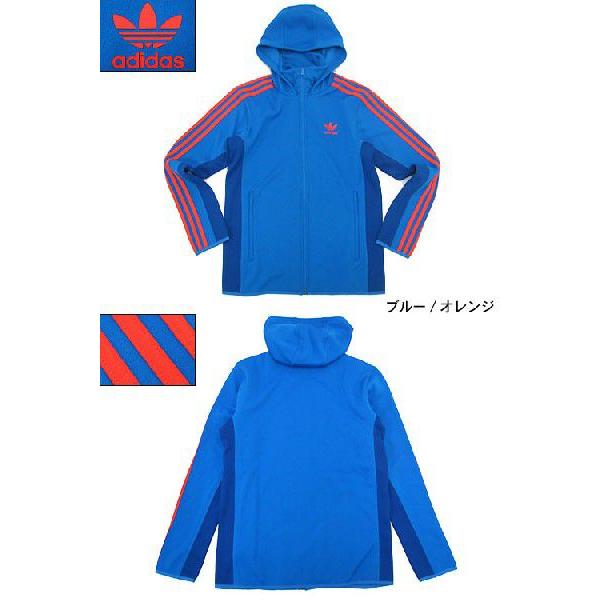 マーチン アディダス　ナイロン　ジャケット プルオーバー　パーカー　ブルー マーチン アディダス ナイロン ジャケット プルオーバー パーカー